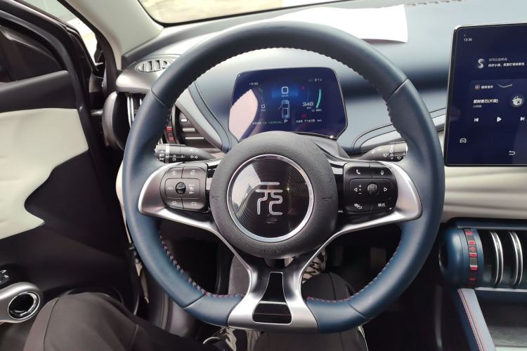 Used BYD Yuan PLUS 2022 510 km Flagship Version
