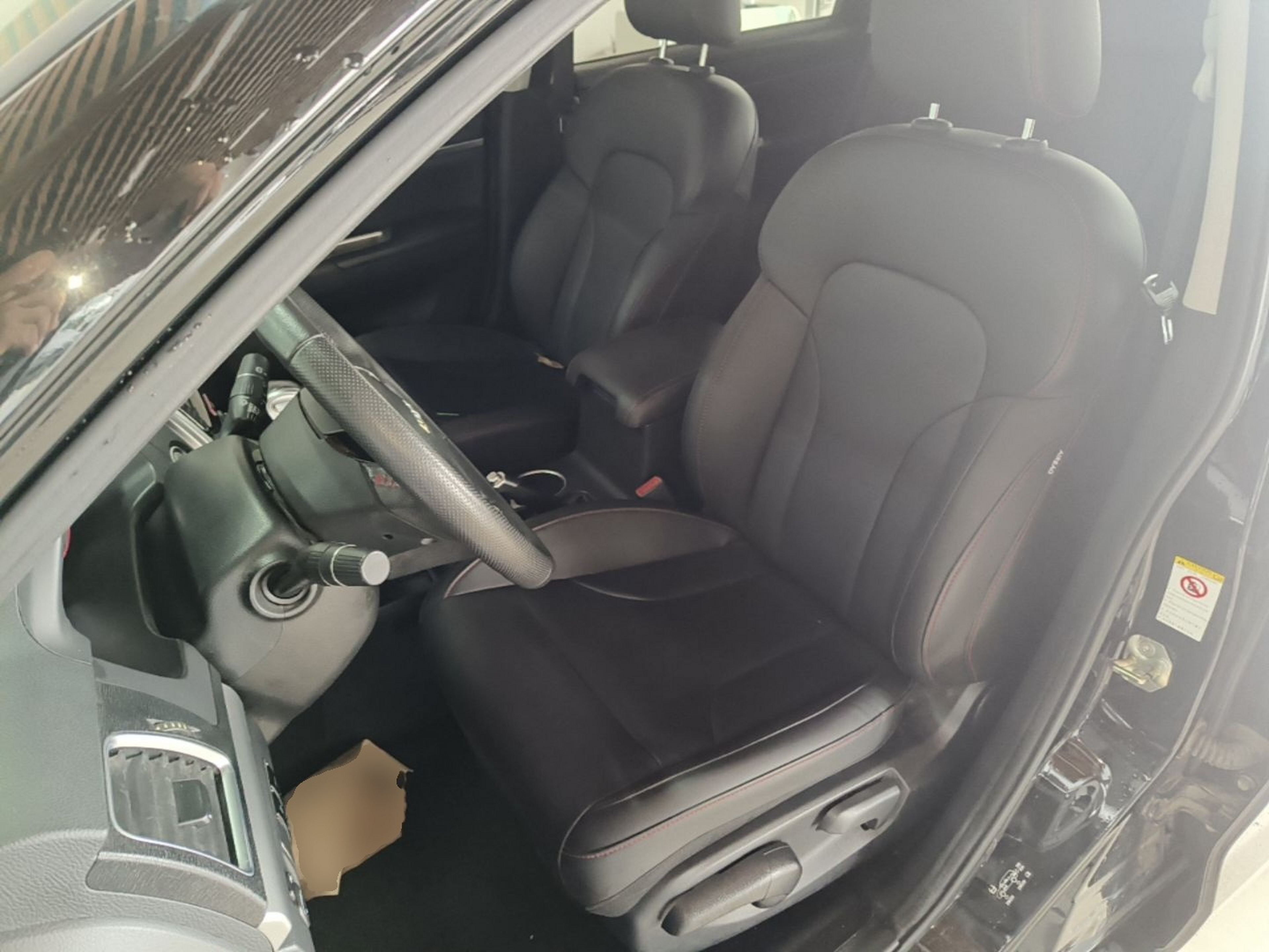 Interior delantero