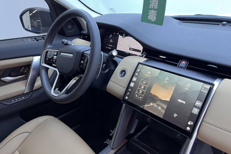 Used Land Rover Discovery Sport 2024 Performance Tech Edition