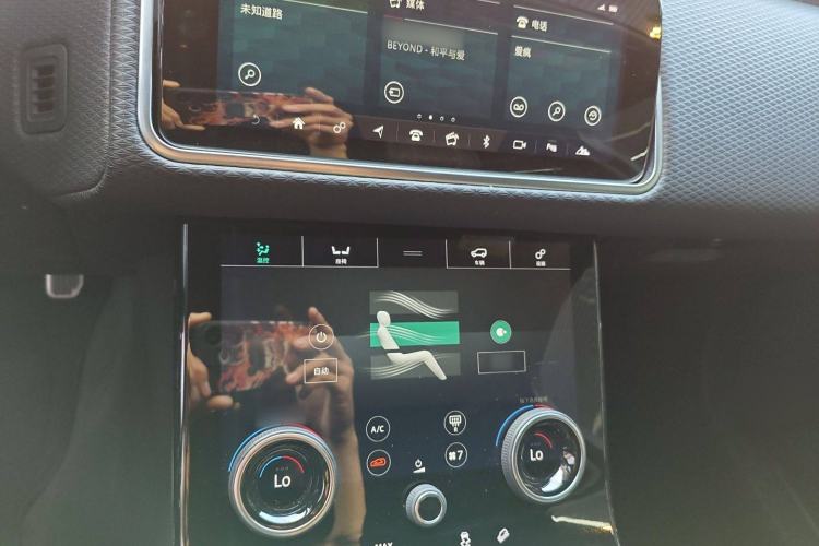 Used Land Rover Range Rover Velar 2019 250 PS R-DYNAMIC S