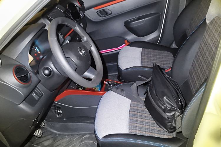 Used Dongfeng NAMMI EX1 2022 PRO Joyful Edition Left Front Seat