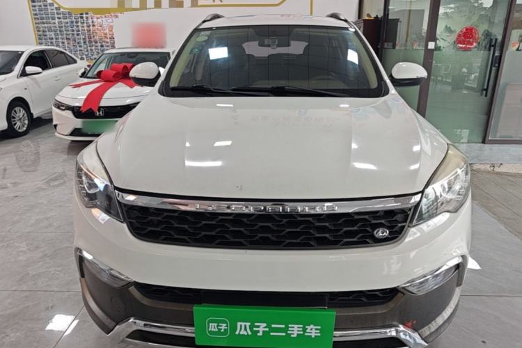 Used Leopaard CS10 2017 1.5T CVT Elite Model
