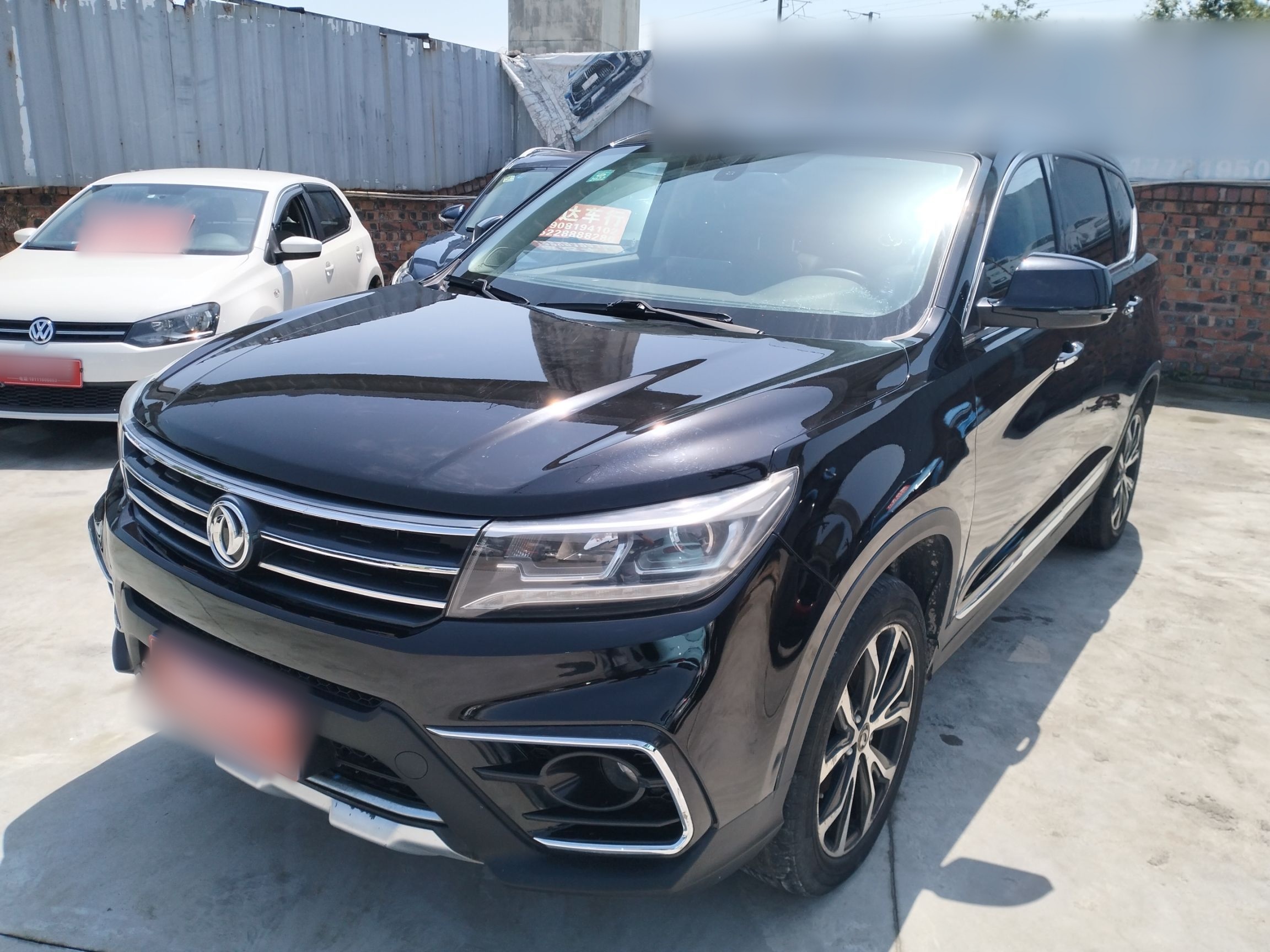 Parte inferior delantera