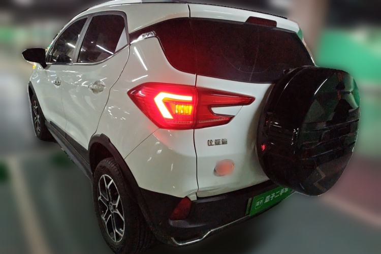 Used BYD Yuan Pro 2023 320KM Luxury Version
