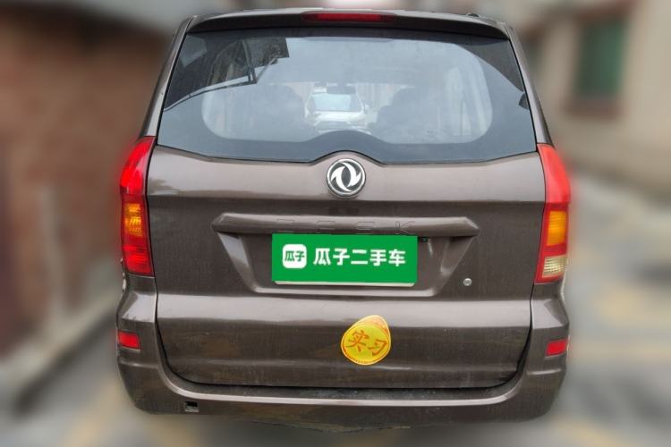 Used Dongfeng Fengon 330 2014 1.5L Manual Standard Edition DK15-02 Rear