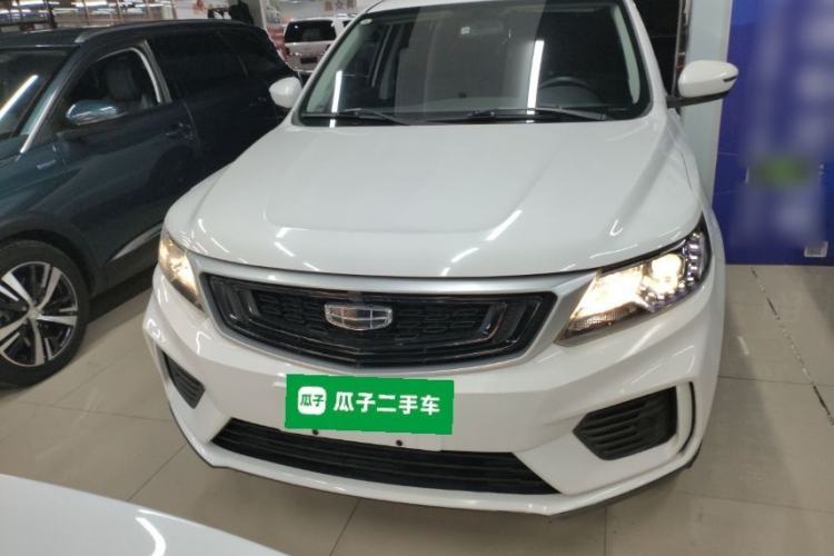 Used Geely Auto Vision X6 2020 1.4T Manual Comfort Model