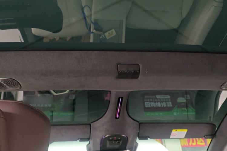 Used Avatr 12 2024 650 Three-Laser Four-Wheel Drive Performance Edition Headliner