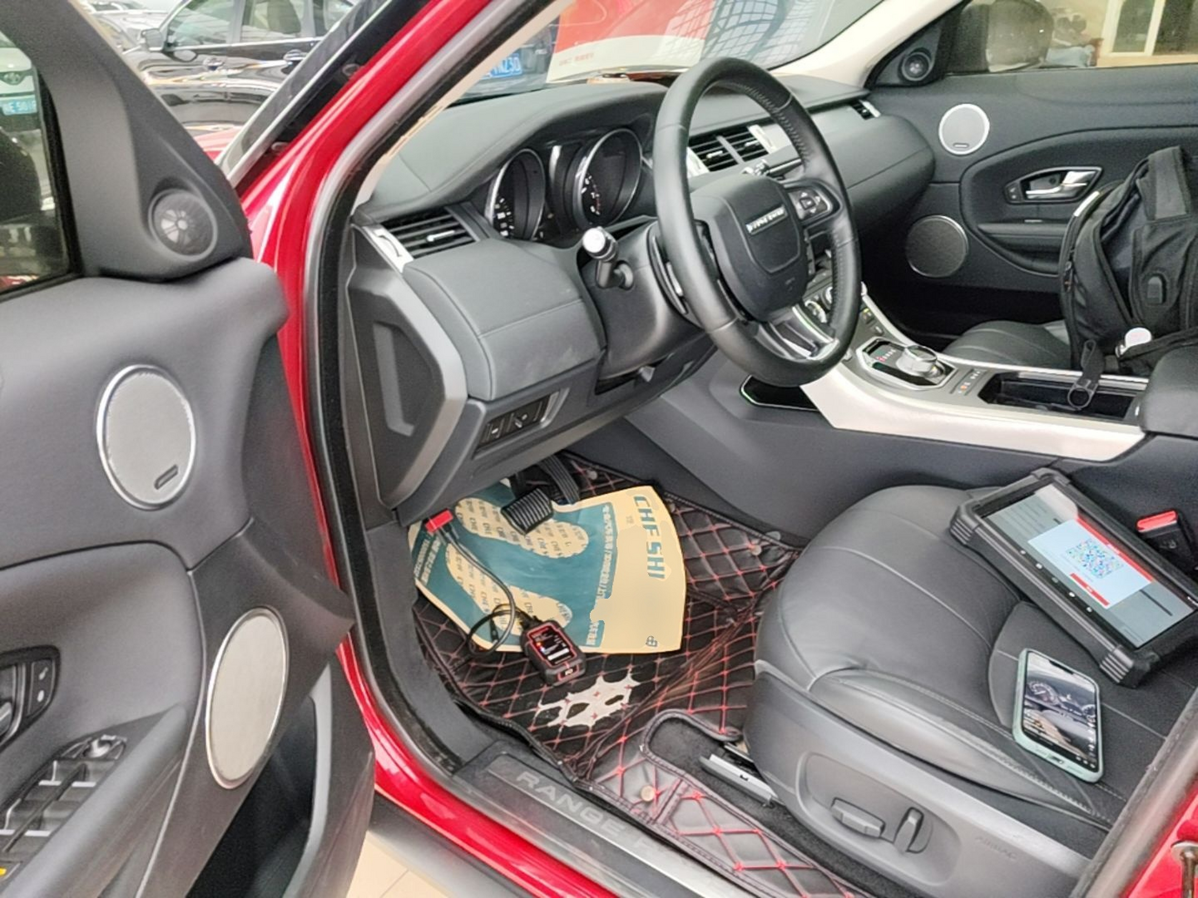 Front Interior