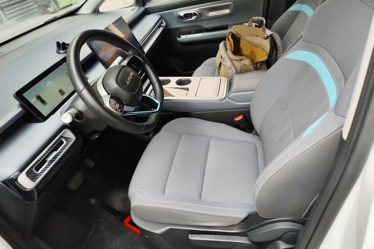 Used AION Y 2023 Plus 510 Enjoy Edition
