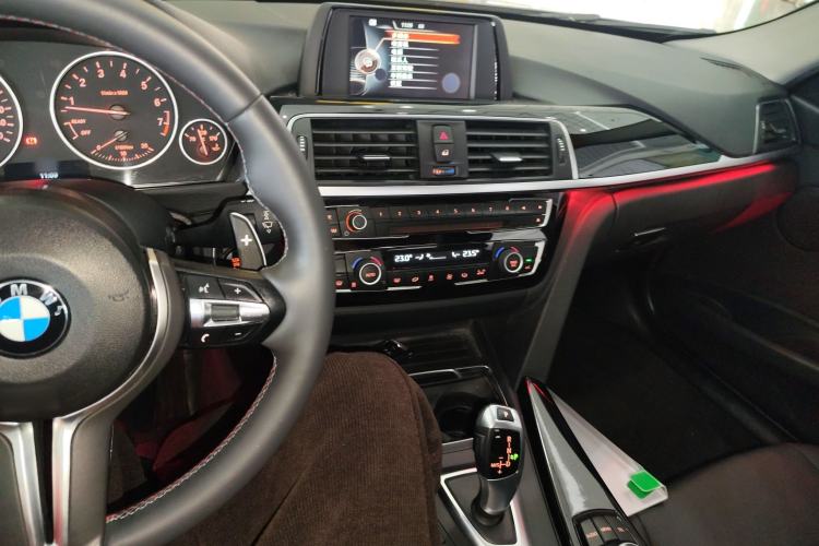 Used BMW 3 Series 2017 320Li Fashion Model Center Console