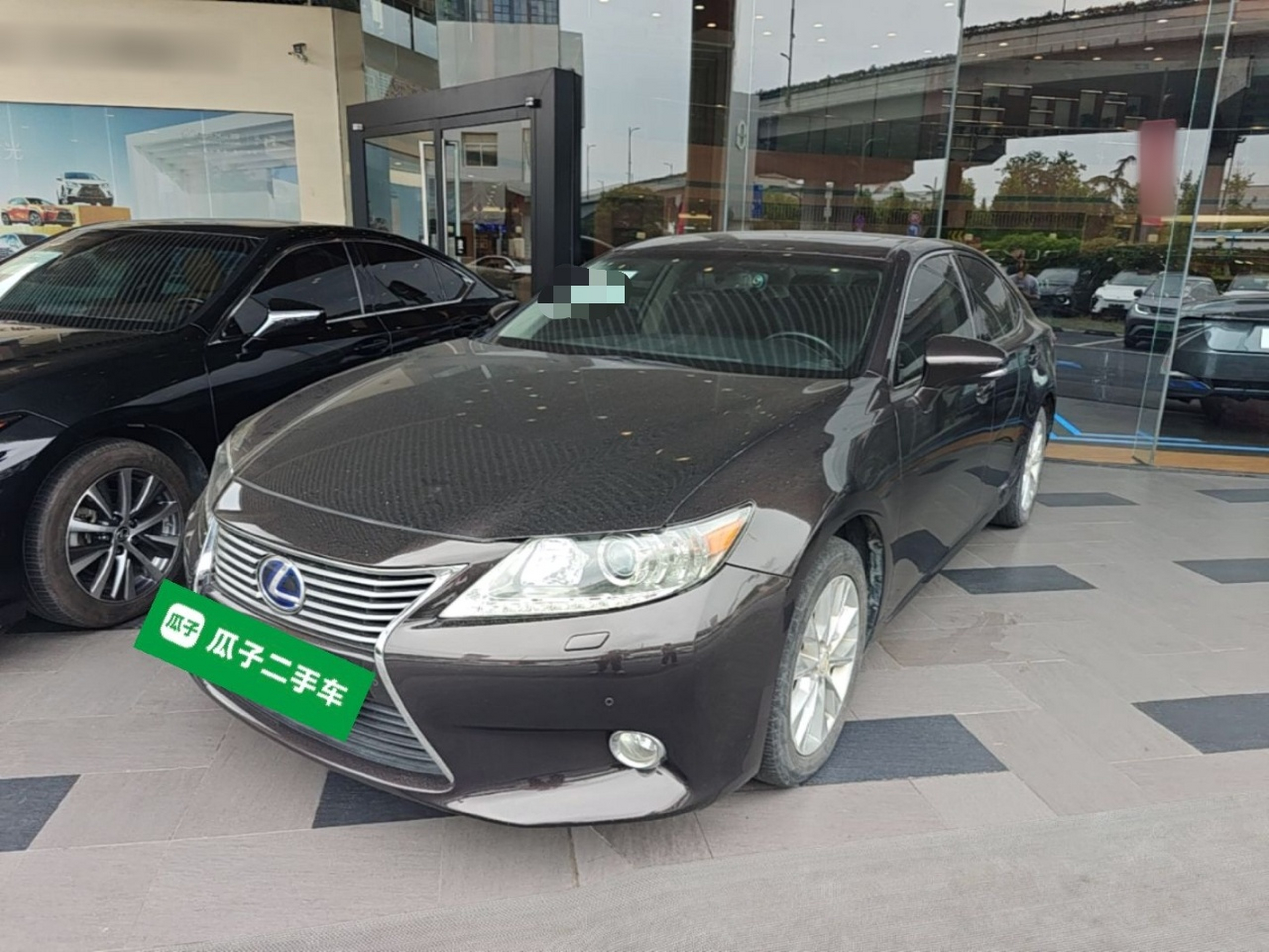 Under Front Bumper