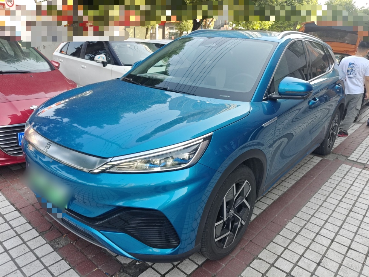 Under Front Bumper
