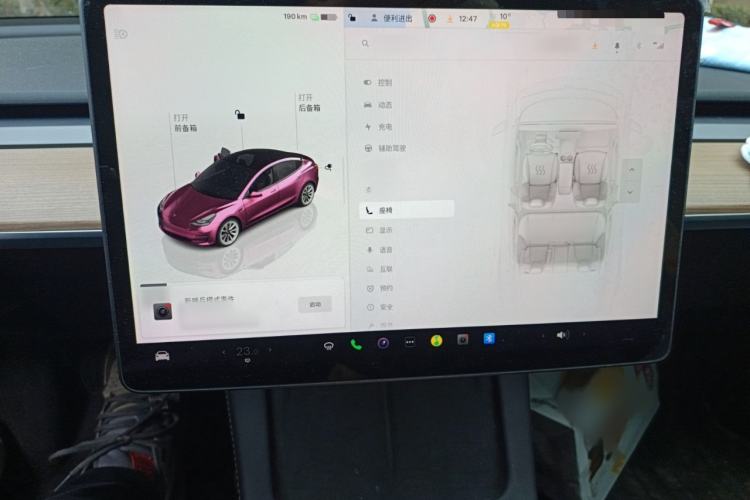 Used Tesla Model 3 2022 Rear-Wheel-Drive Version