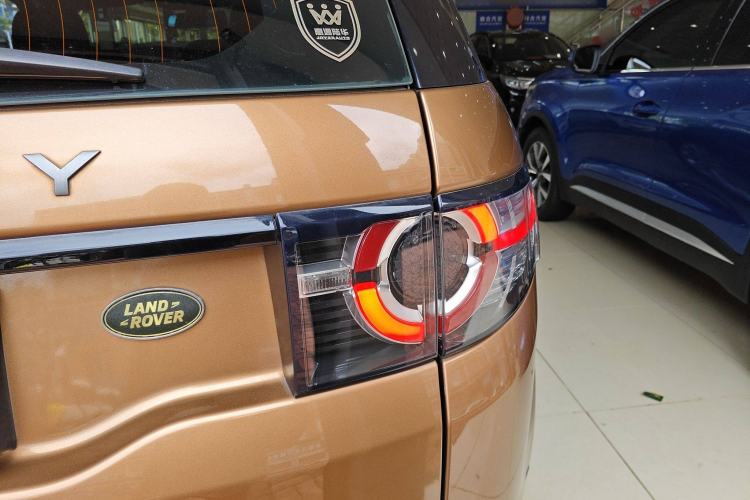 Used Land Rover Discovery Sport 2016 2.0T SE
