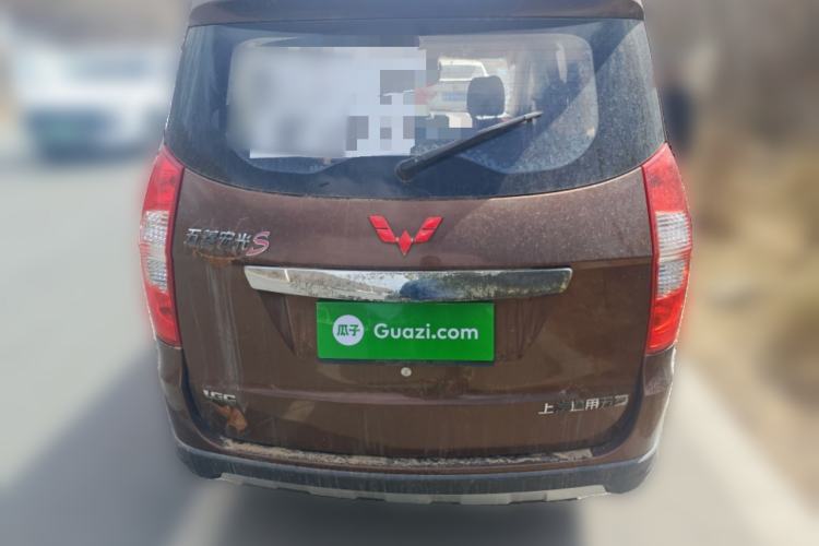 Used Wuling Hongguang 2014 1.5L S Comfort Model