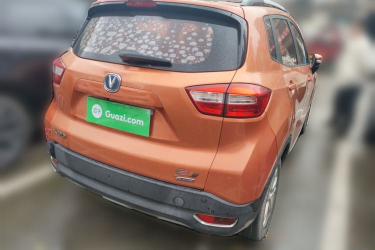 Used CHANGAN CS15 2016 1.5L Manual Luxury Edition
