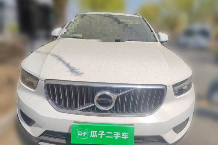 Used Volvo XC40 2020 T3 Smart & Stylish Edition Front