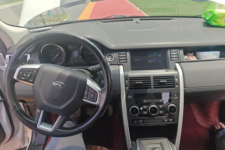 Used Land Rover Discovery Sport 2018 240 PS SE Version
