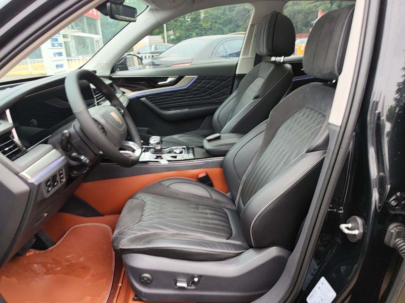 Avant de la voiture