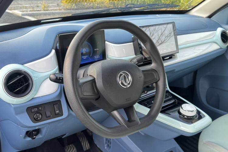 Used Dongfeng NAMMI EX1 2023 PRO Light Wind Edition Lightning Model Steering Wheel