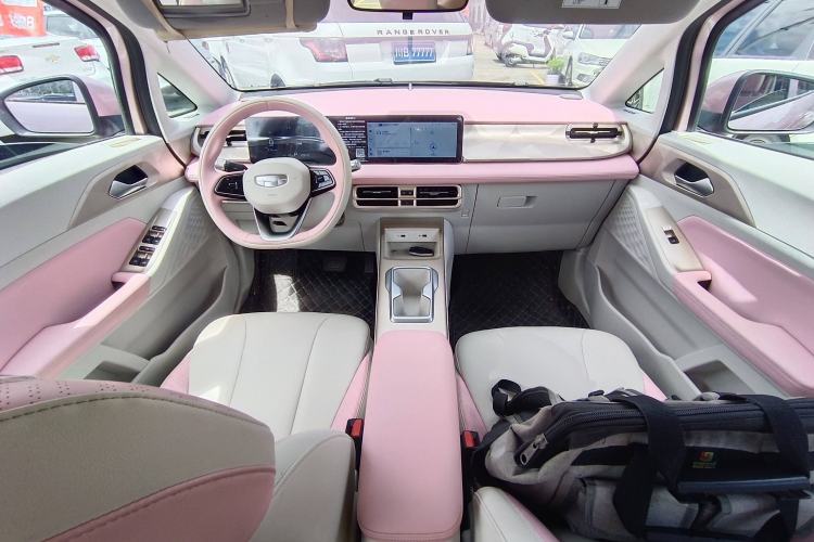 Used Geometry E Firefly 2024 301km Starlight