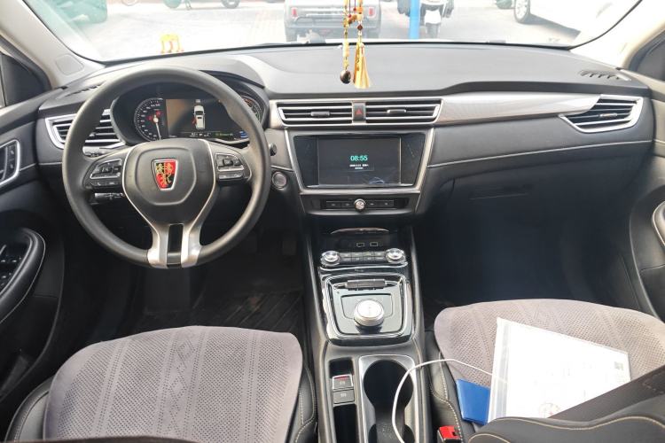 Used Roewe Ei5 2021 Ultra-Cool Edition Center Console