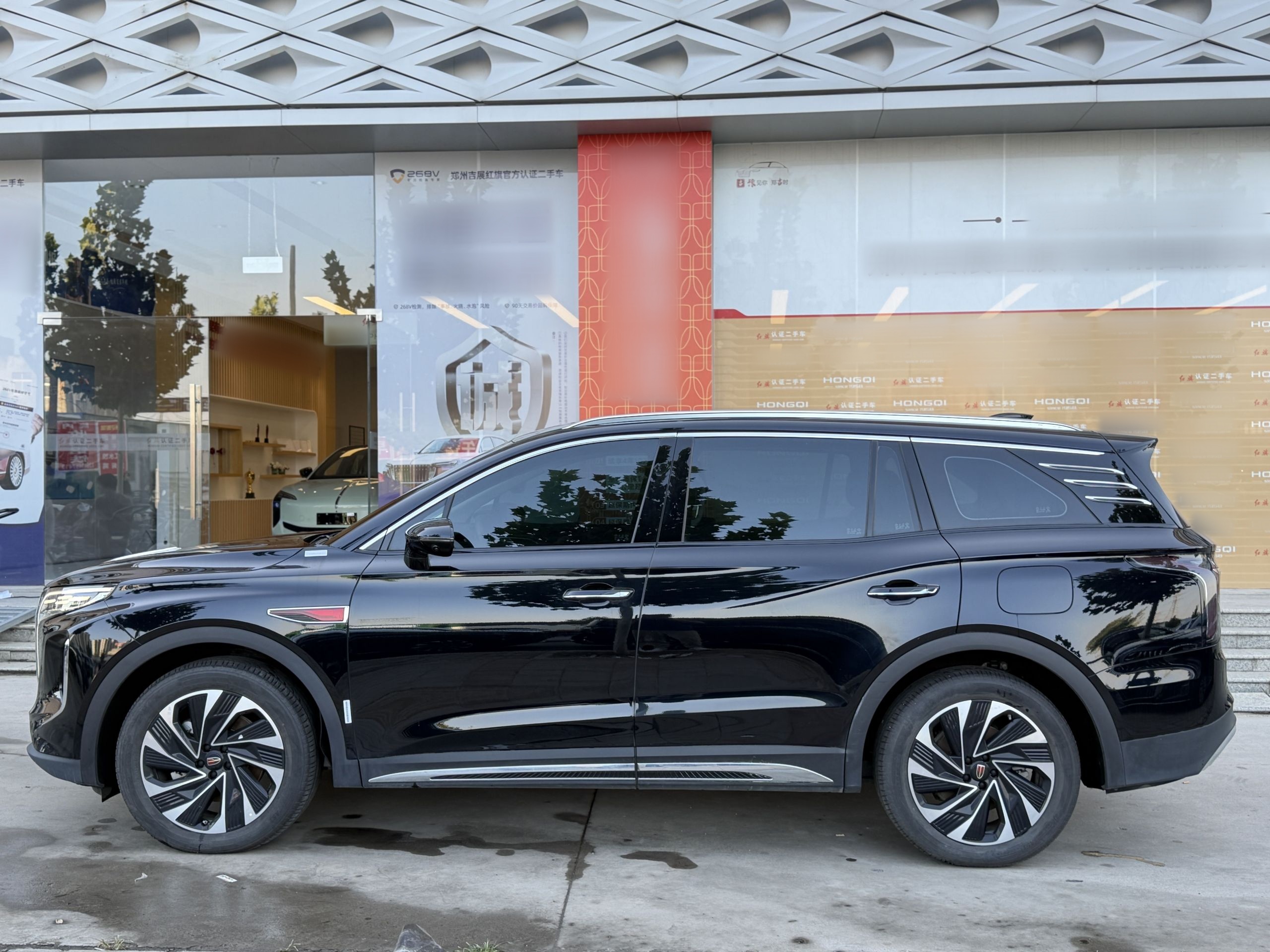 Hongqi HS7 PHEV 2024 2.0T PHEV Four-Wheel Drive Flagship Edition 7 Seats — снимка 15