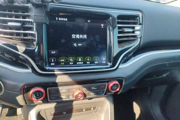 Used Jeep Grand Commander 2020 2.0T Four-Wheel Drive Night Eagle Edition