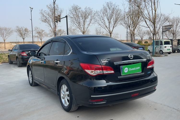 Used Nissan Sylphy 2016 Classic 1.6XE Manual Leading Edition