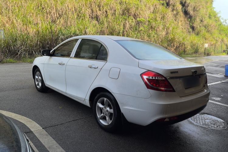 Used Geely Auto Emgrand 2014 Sedan 1.5L Manual Fashion Edition Rear Left 45 Deg