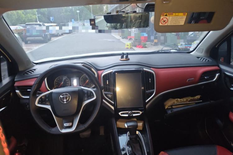 Used Brilliance V3 2017 1.5L Automatic Smart Version Center Console