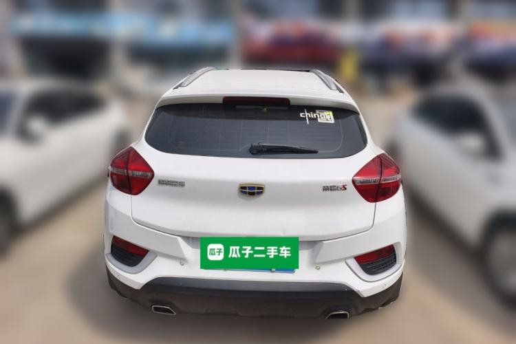 Used Geely Auto Emgrand GS 2018 Elegant Edition 1.8L Manual LingShang Model
