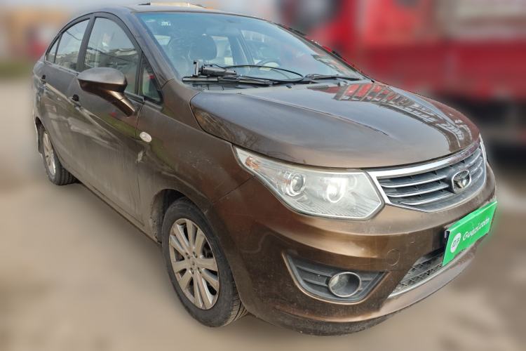 Used Cowin C3 2015 1.5L Manual Gold Diamond Edition