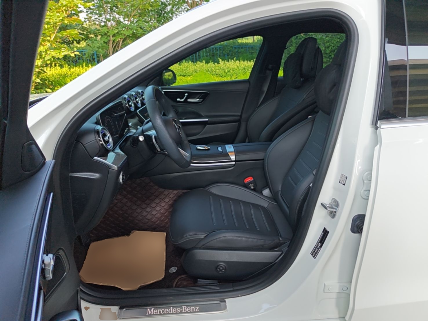 Front Interior