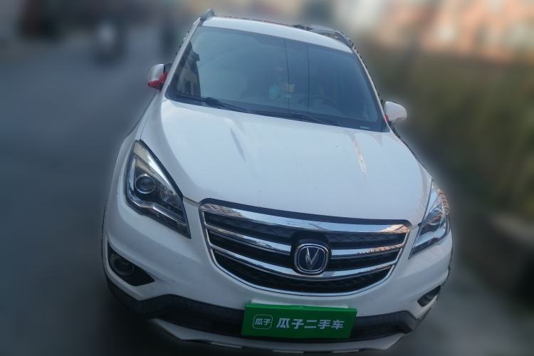 Used Changan CS35 2017 1.6L Manual Luxury Model