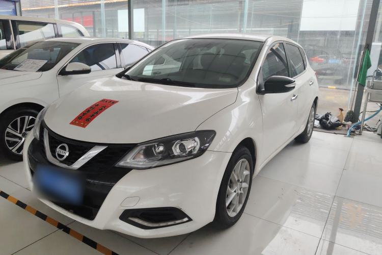 Used Nissan Tiida 2021 1.6L CVT Smart Drive Edition