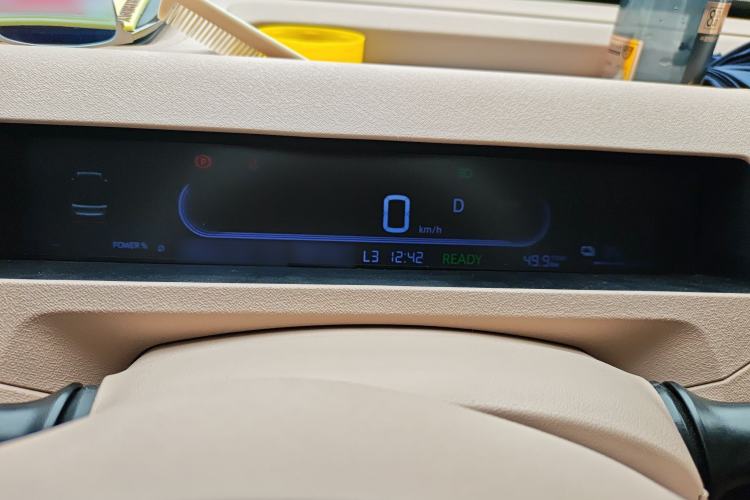 Used Geely Galaxy Panda 2023 Panda Mini 200km Endurance Bear Instrument Cluster