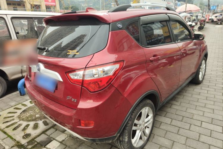Used Changan CS35 2015 1.6L Manual Luxury Model China V Standard
