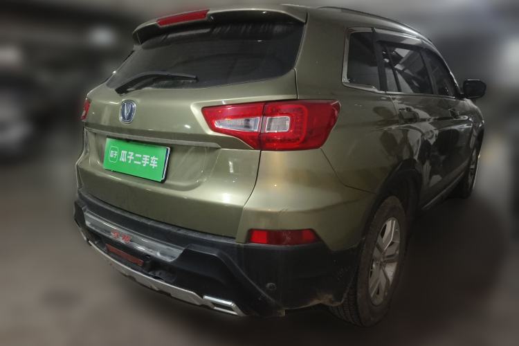 Used CHANGAN CS75 2014 2.0L Manual Luxury Version China IV Standard
