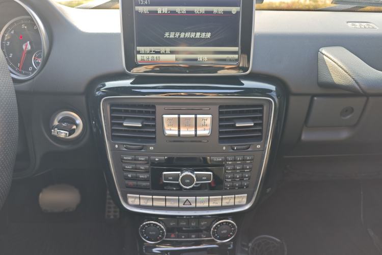 Used Mercedes-Benz G-Class 2016 G 500