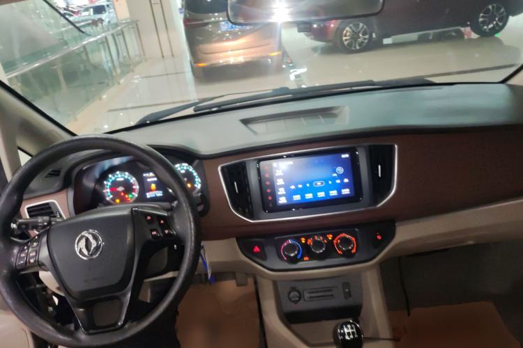 Used FORTHING Lingzhi 2020 M5L 1.6L Luxury 7-Seater Center Console