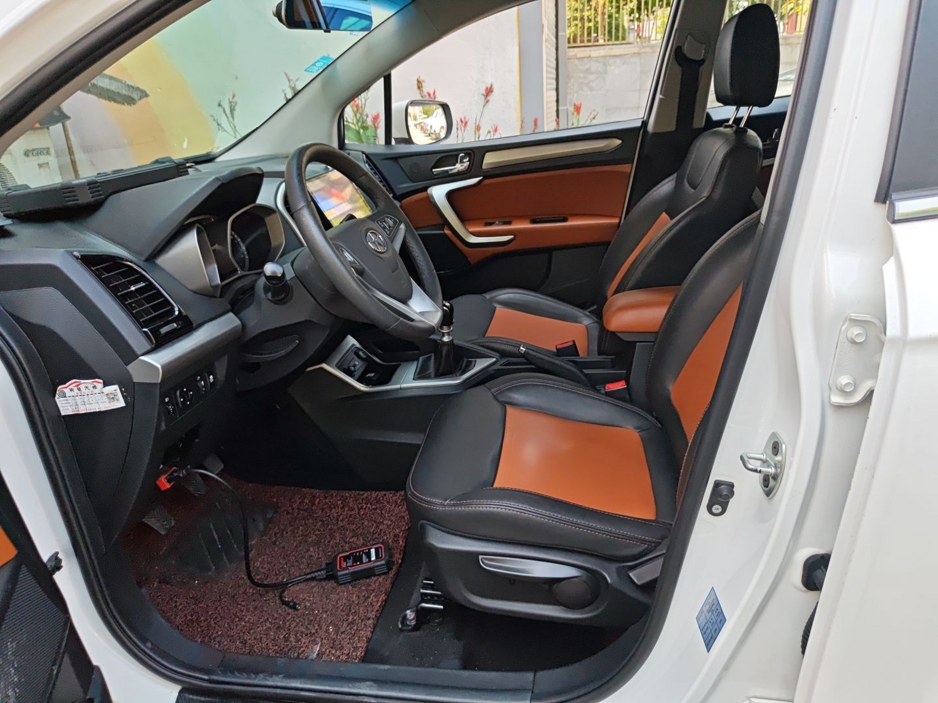 Interior delantero