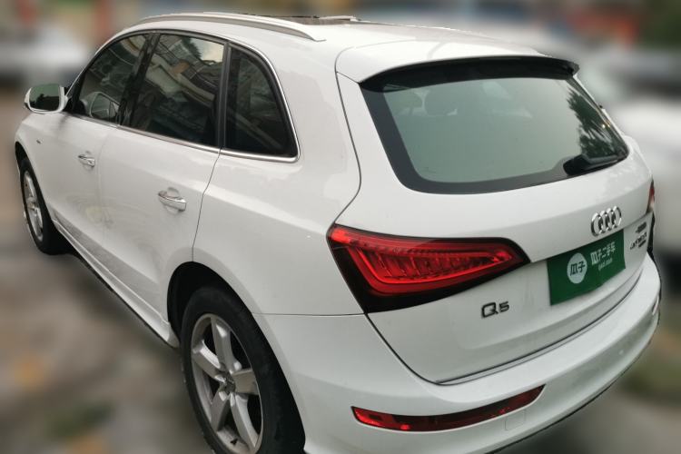 Used Audi Q5 2018 Collector's Edition 40 TFSI Ambition Model Rear Left 45 Deg