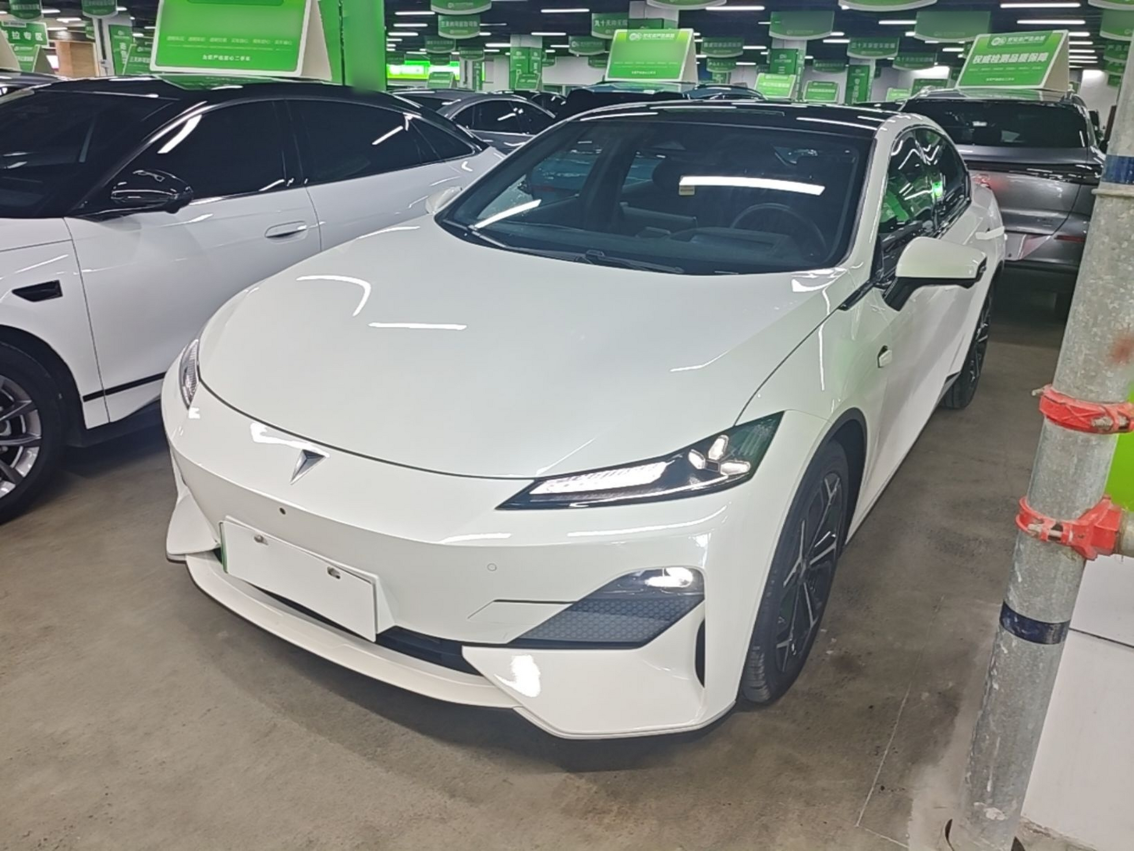 Under Front Bumper