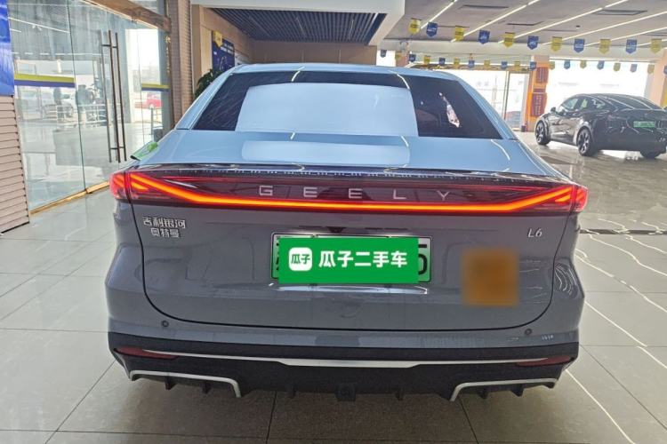 Used Geely Galaxy L6 2024 125km PLUS Dragon Edition