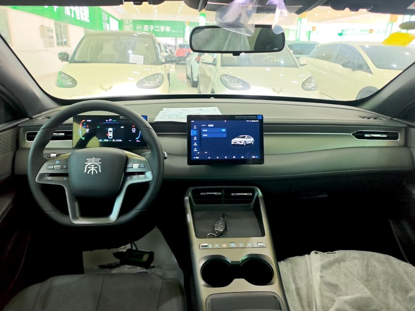 BYD Qin PLUS 2026 DM-i 128KM Progressive Model — снимка 12