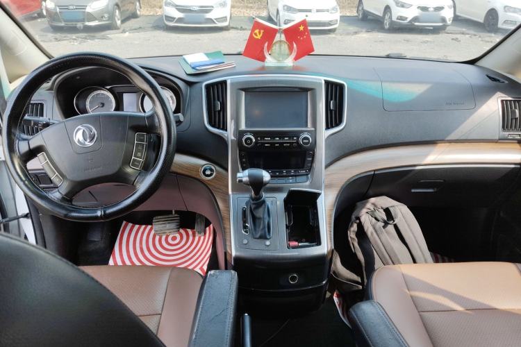 Used FORTHING CM7 2016 2.0T Automatic Luxury Edition