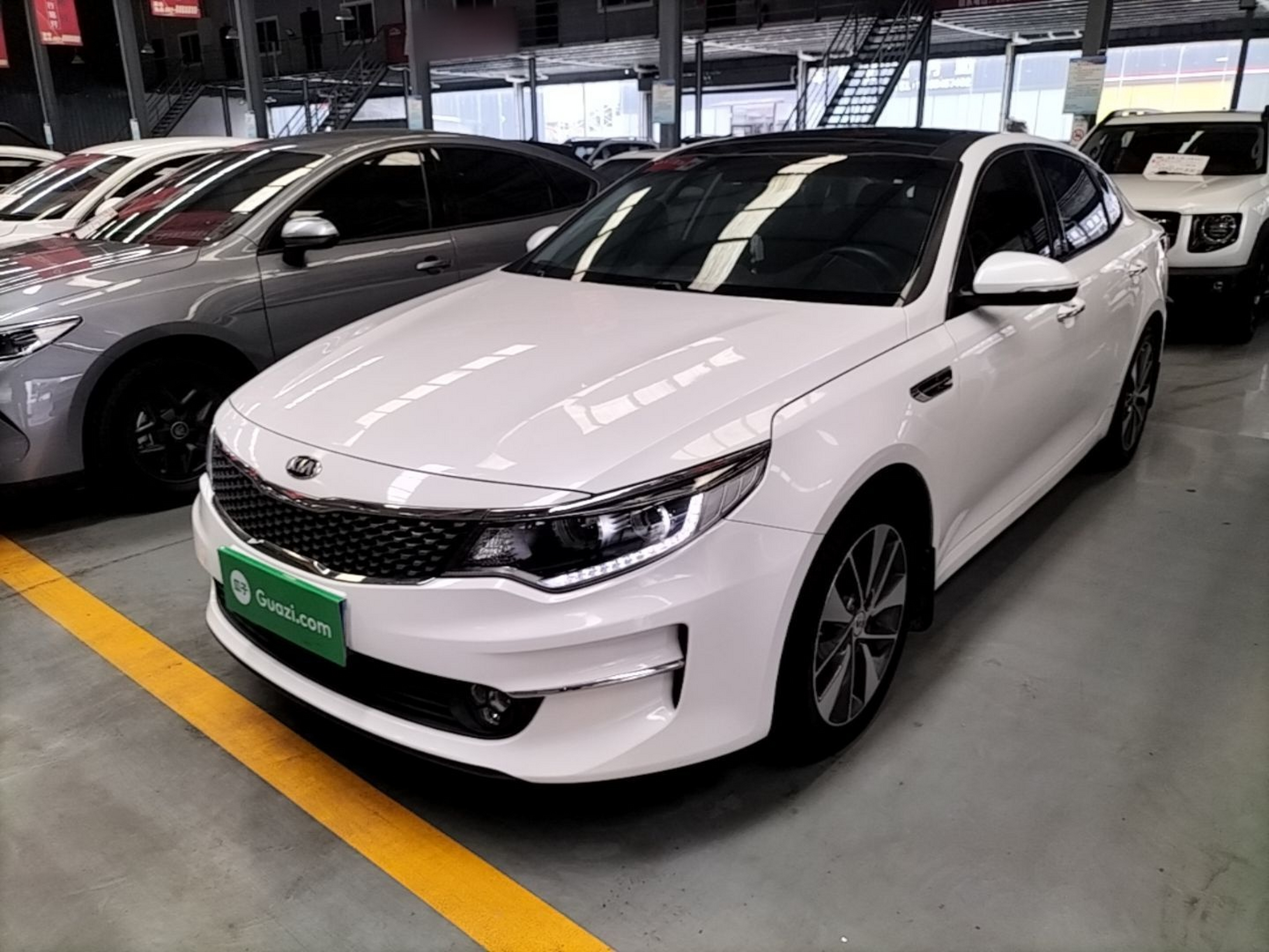 Under Front Bumper