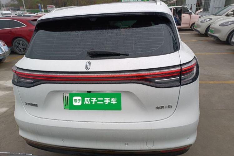 Used Hima H5 2025 Model Range-Extending Max