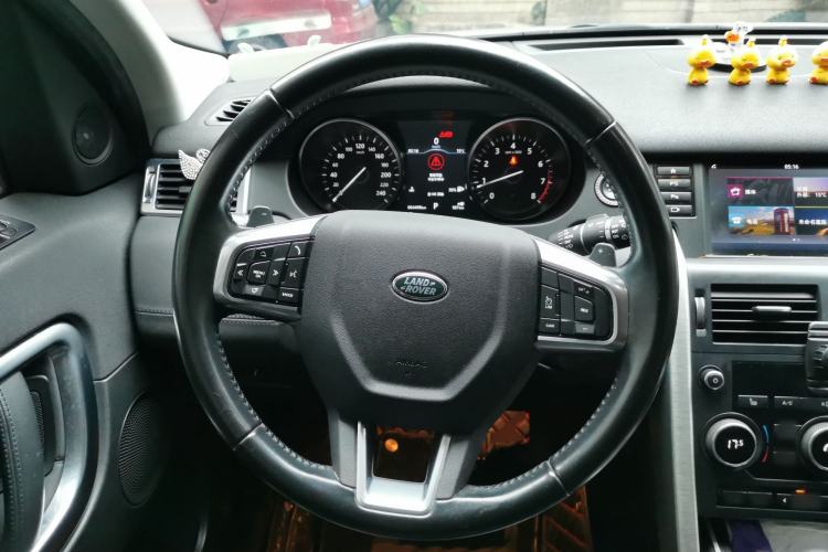 Used Land Rover Discovery Sport 2018 240 PS HSE Version